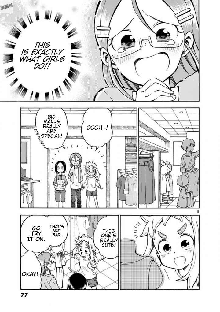 Chapter 6 - Page 5