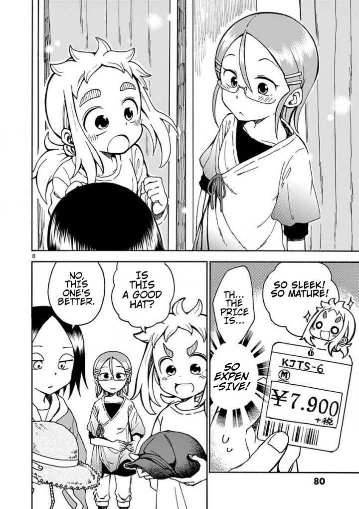 Chapter 6 - Page 8