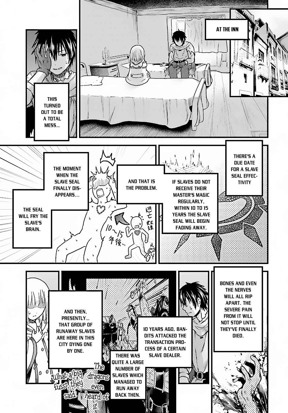 Chapter 13 - Page 25