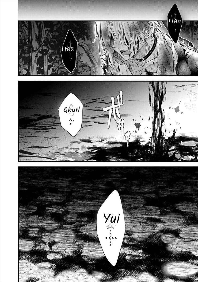 Chapter 3.4 - Page 1