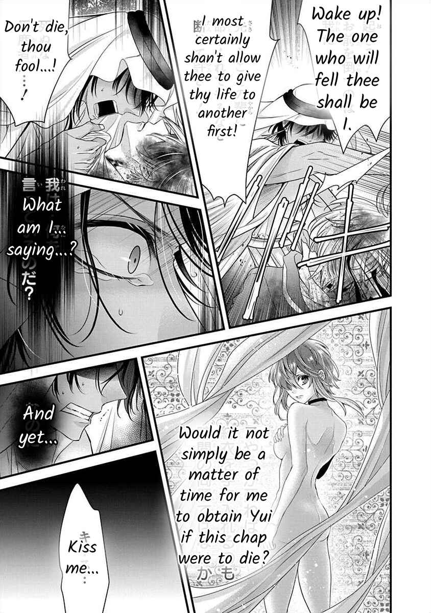 Chapter 3.4 - Page 14