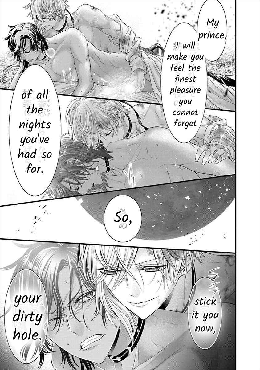 Chapter 3.4 - Page 20