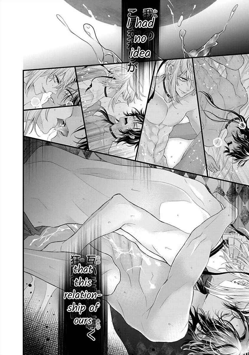 Chapter 3.4 - Page 21