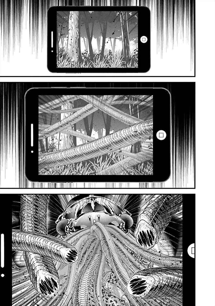 Chapter 3.4 - Page 24