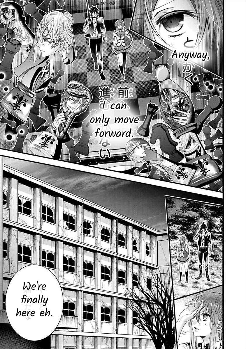 Chapter 3.4 - Page 32