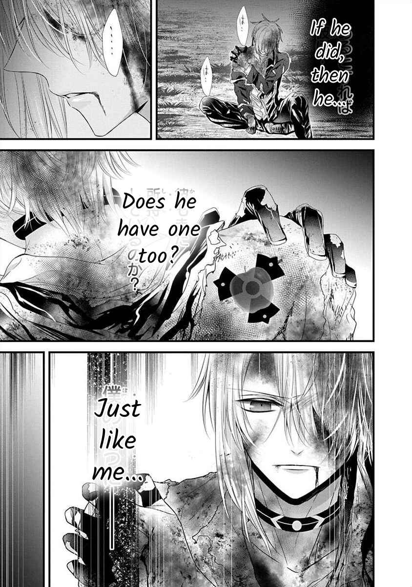 Chapter 3.4 - Page 4