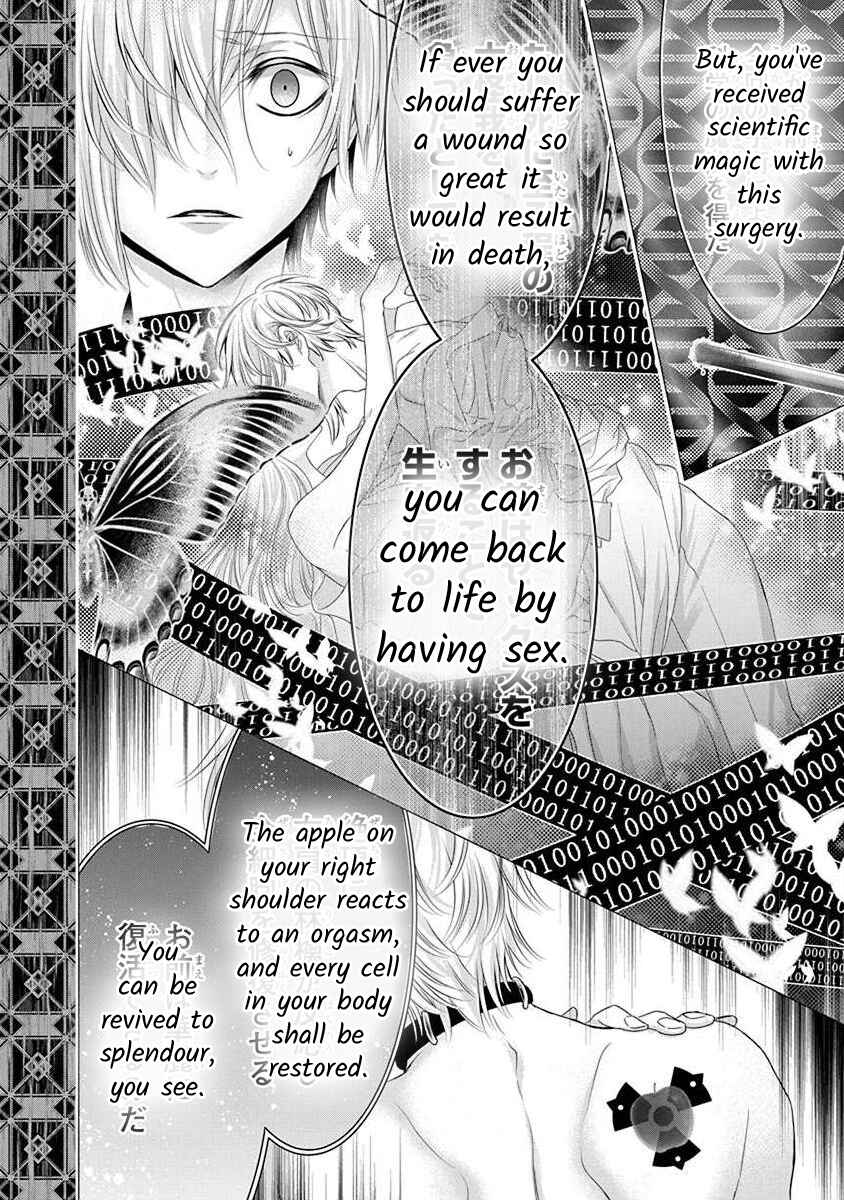Chapter 3.4 - Page 7