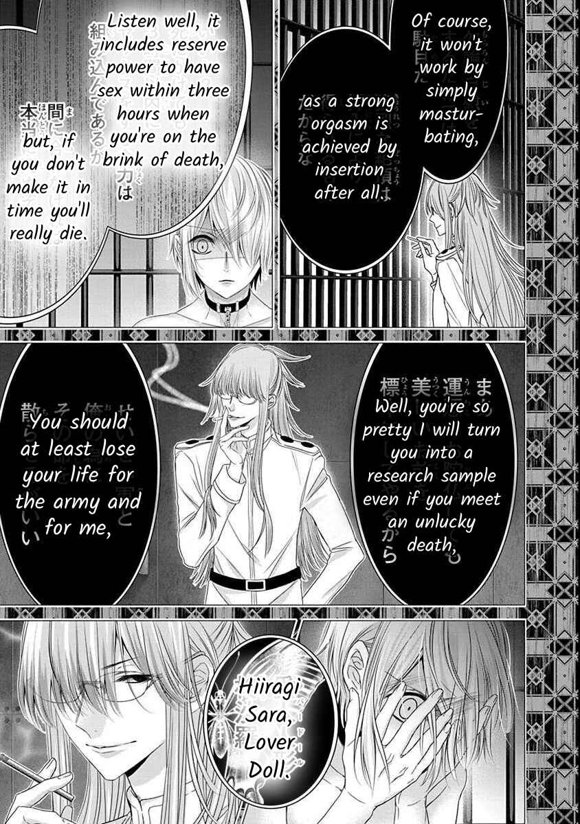 Chapter 3.4 - Page 8