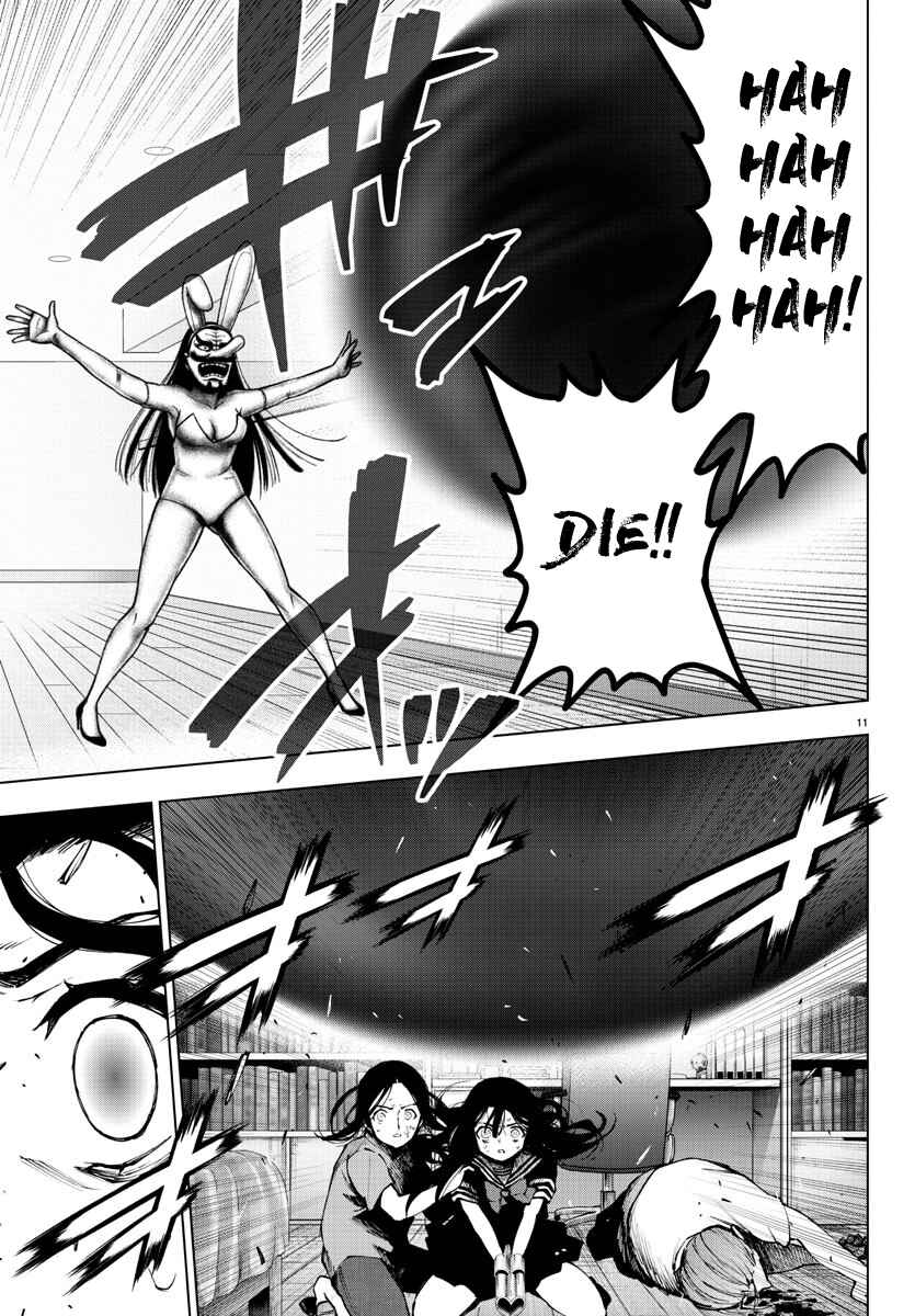 Chapter 104 - Page 12