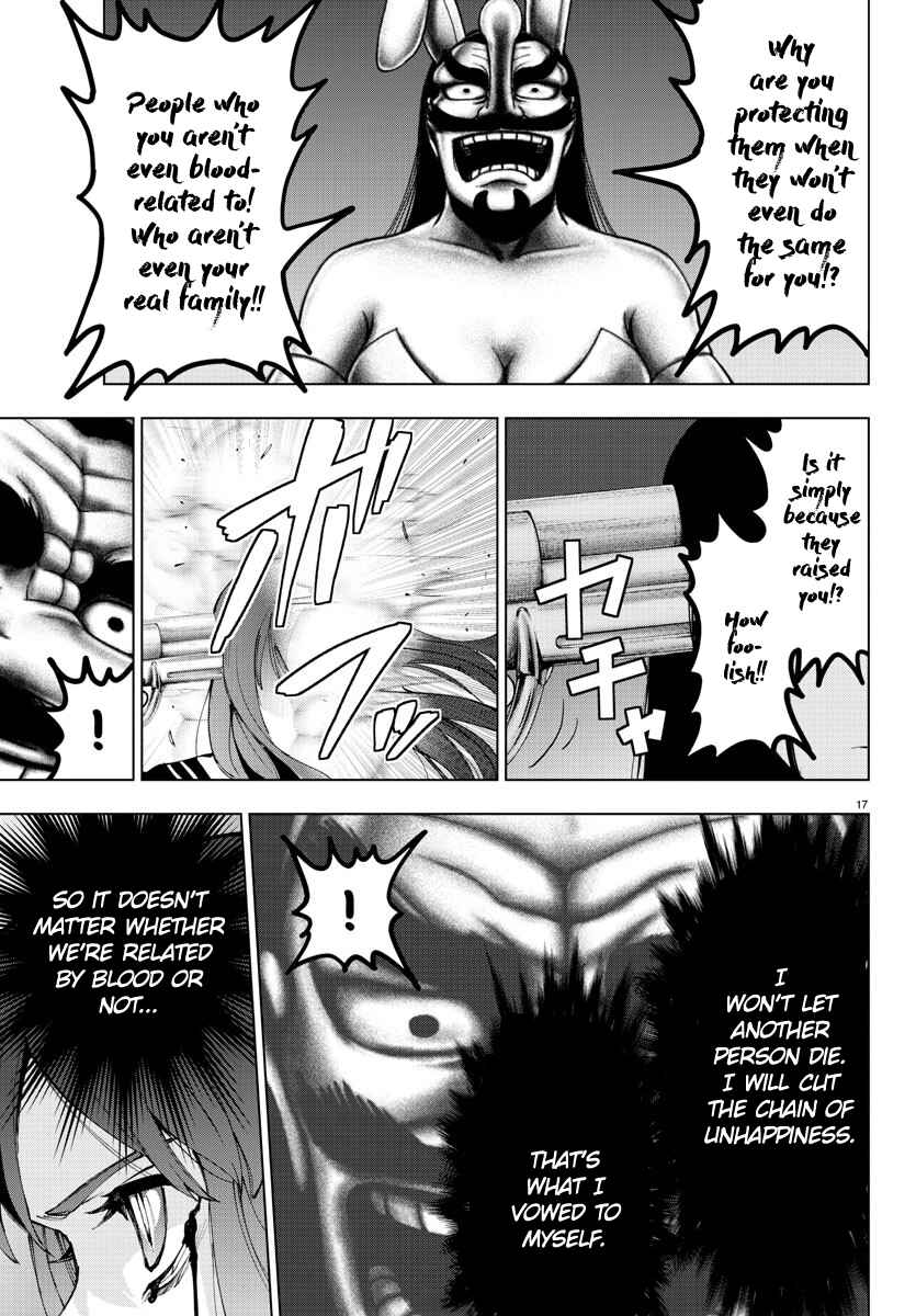 Chapter 104 - Page 18
