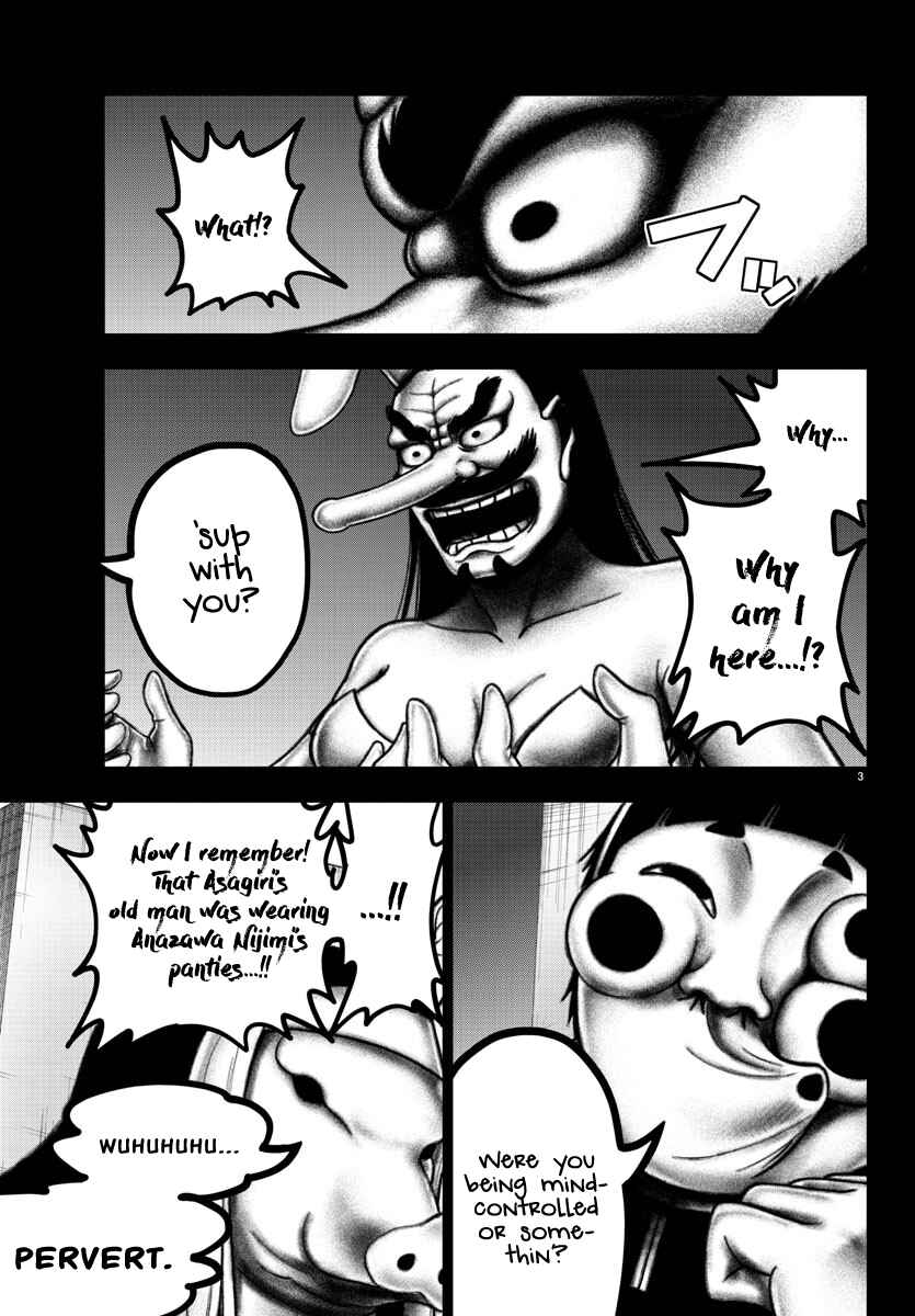 Chapter 104 - Page 4