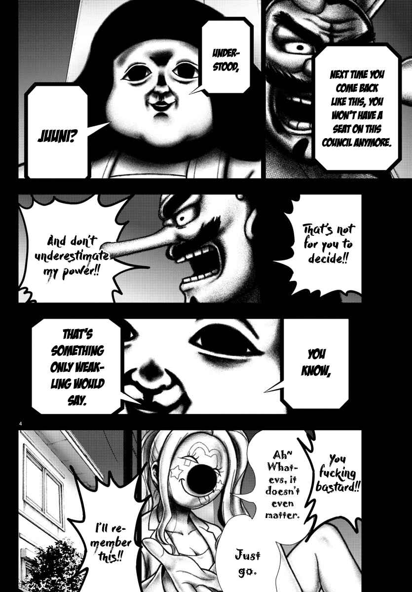 Chapter 104 - Page 5