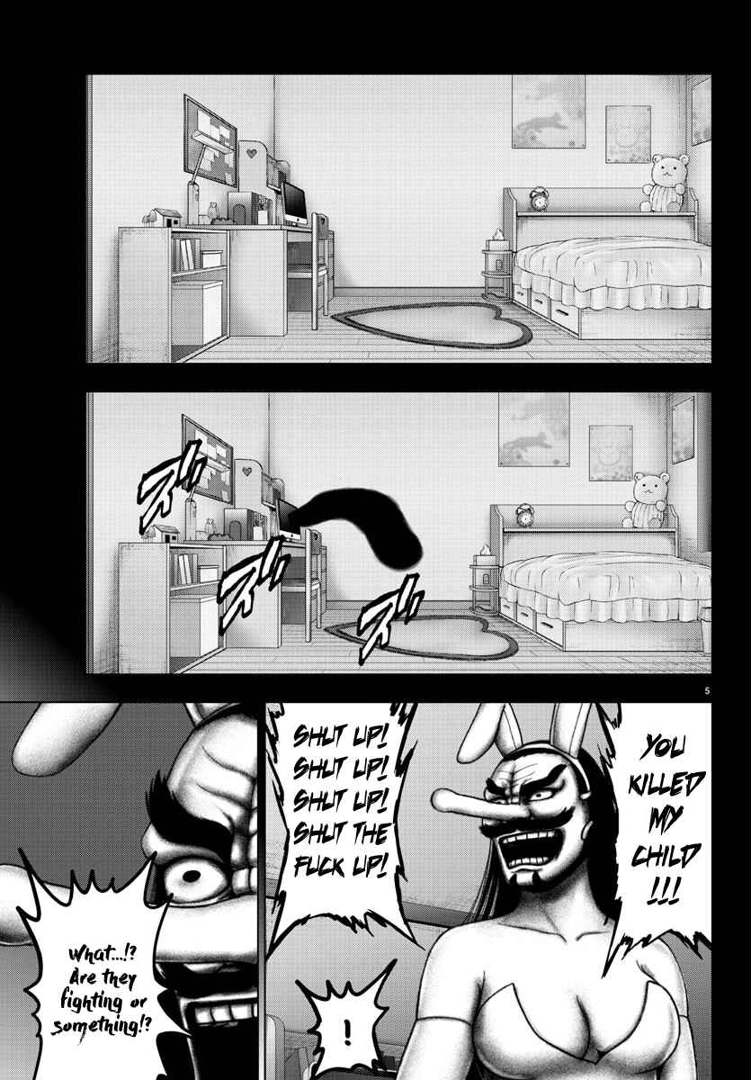 Chapter 104 - Page 6