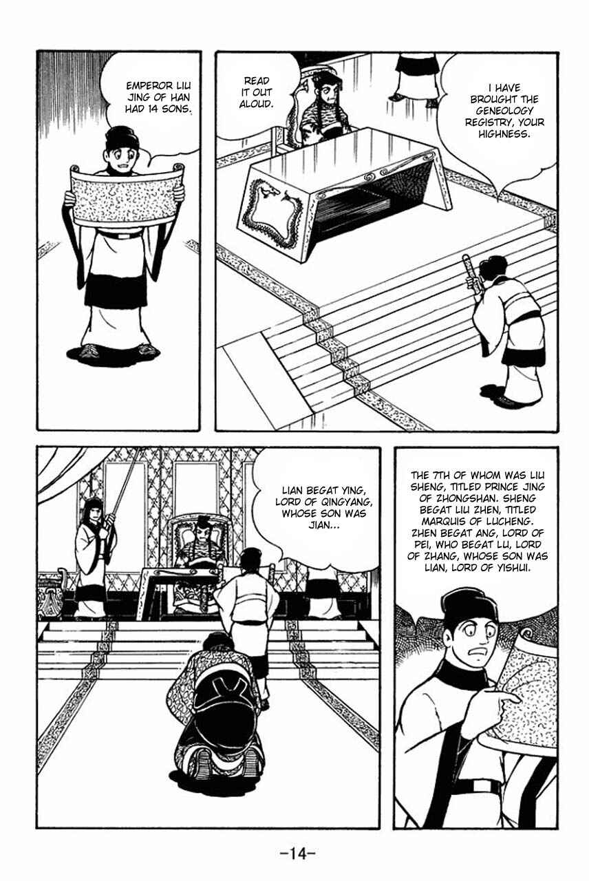 Chapter 78 - Page 18