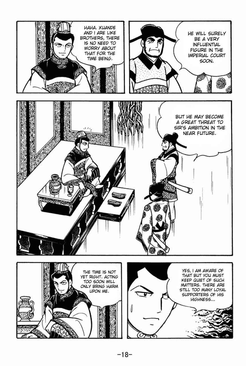 Chapter 78 - Page 22
