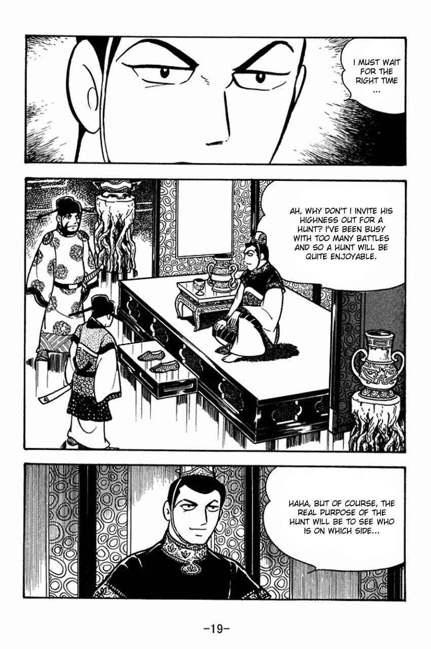Chapter 78 - Page 23