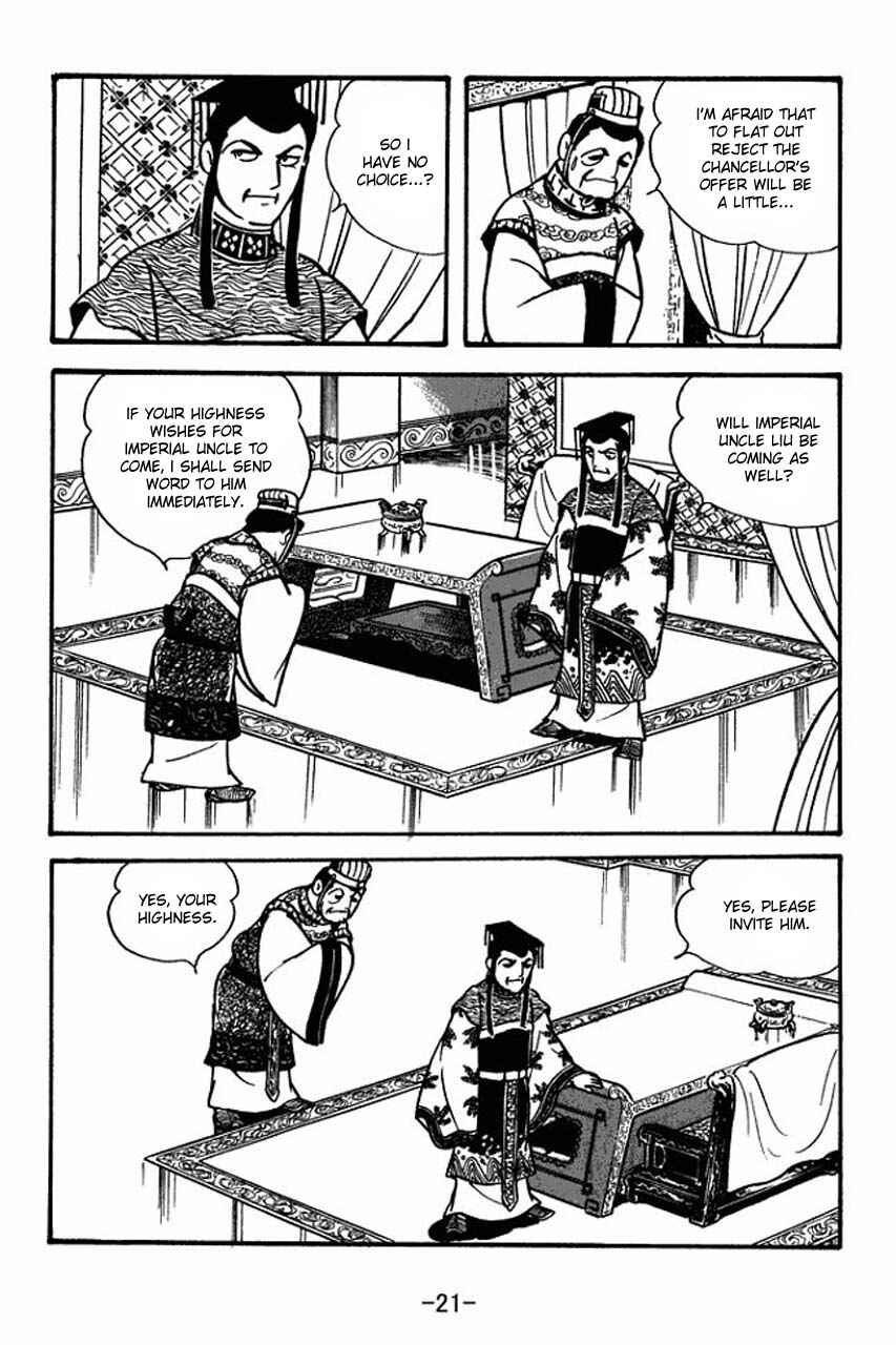 Chapter 78 - Page 25