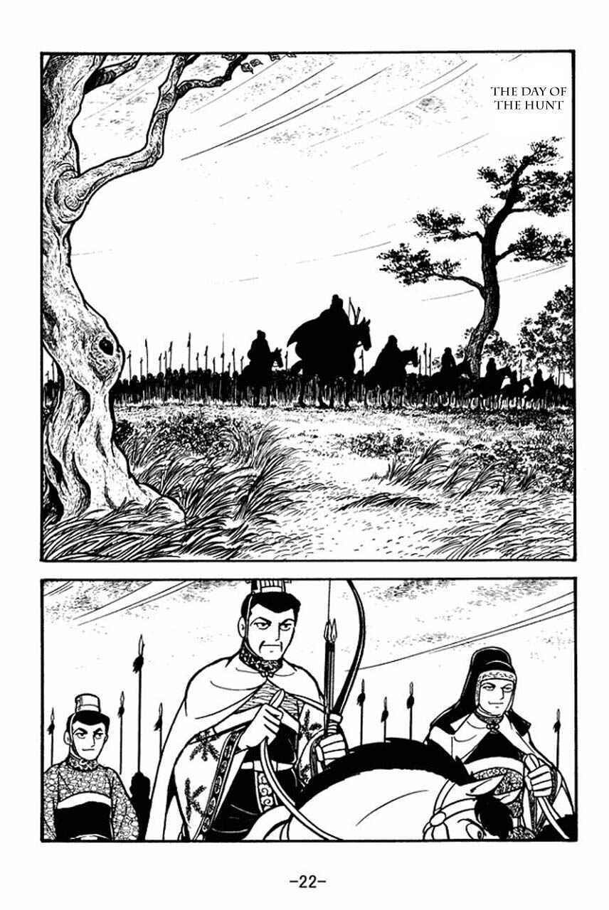 Chapter 78 - Page 26