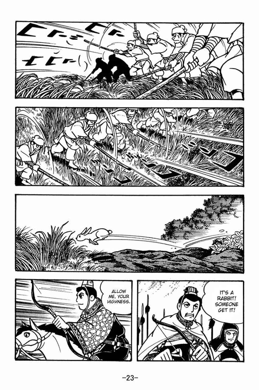 Chapter 78 - Page 27