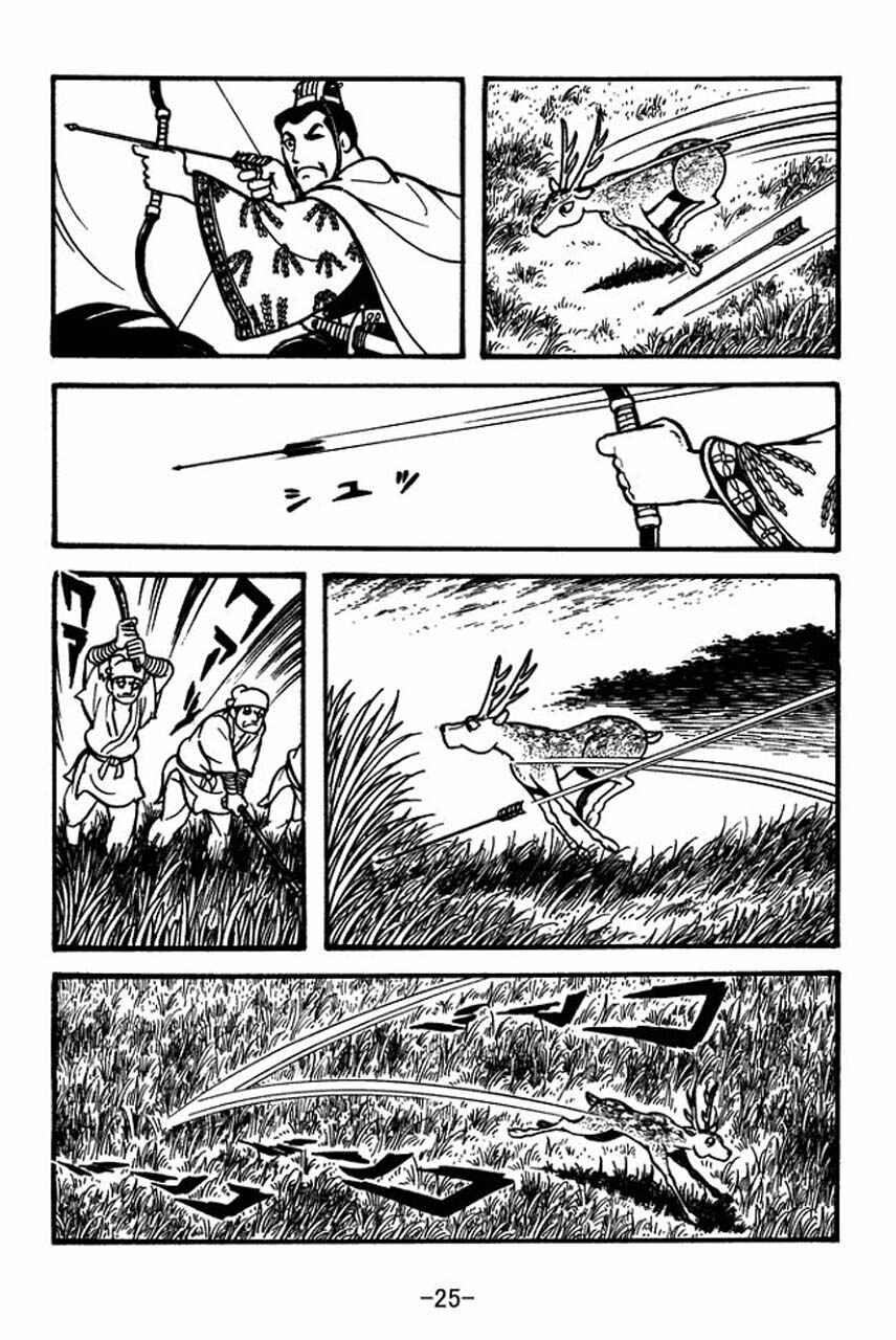 Chapter 78 - Page 29