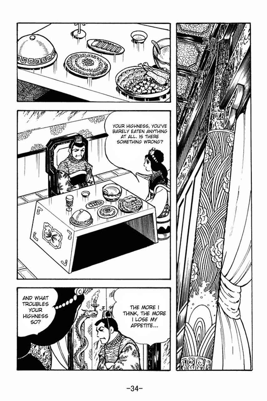 Chapter 78 - Page 38