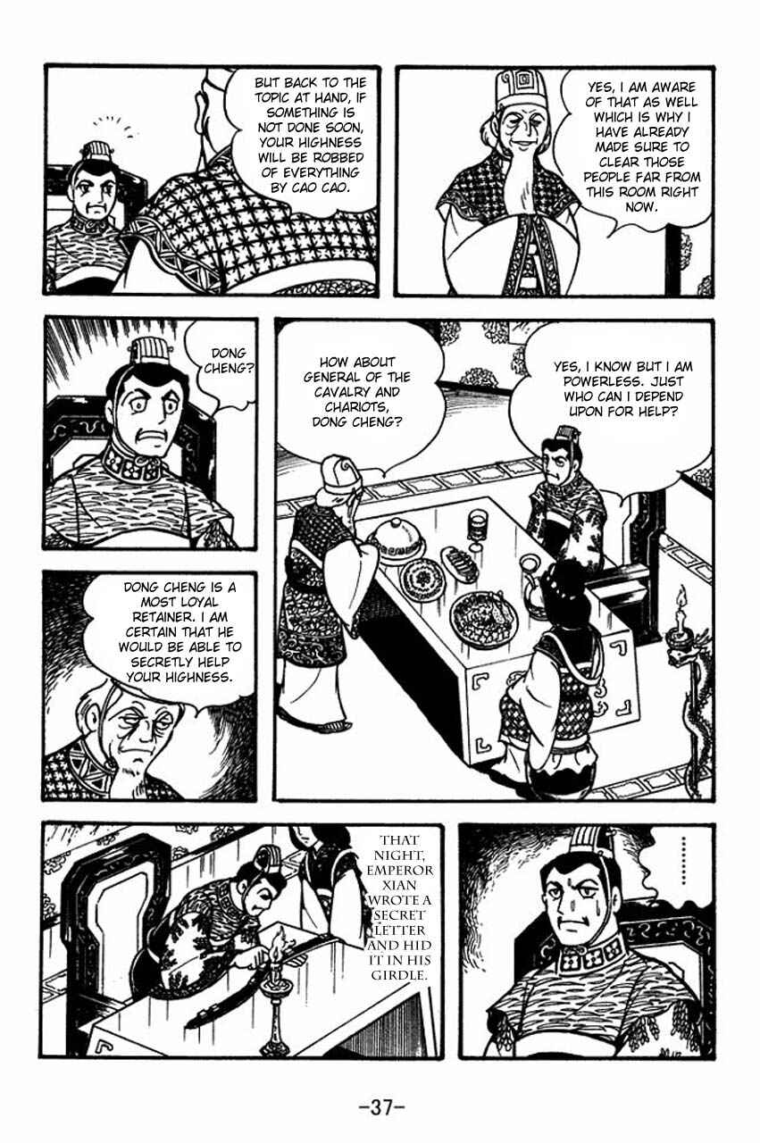 Chapter 78 - Page 41