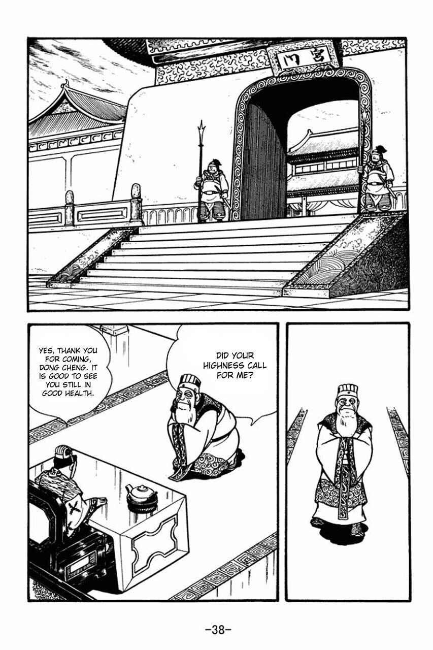 Chapter 78 - Page 42