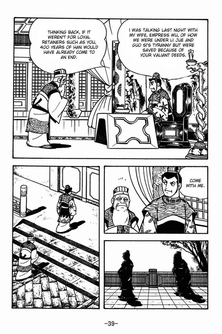 Chapter 78 - Page 43