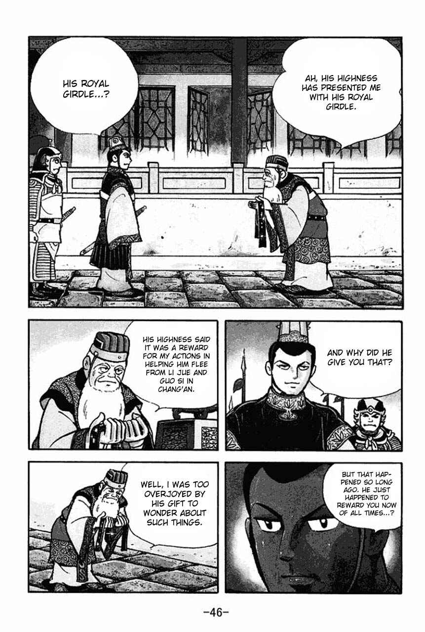 Chapter 78 - Page 50