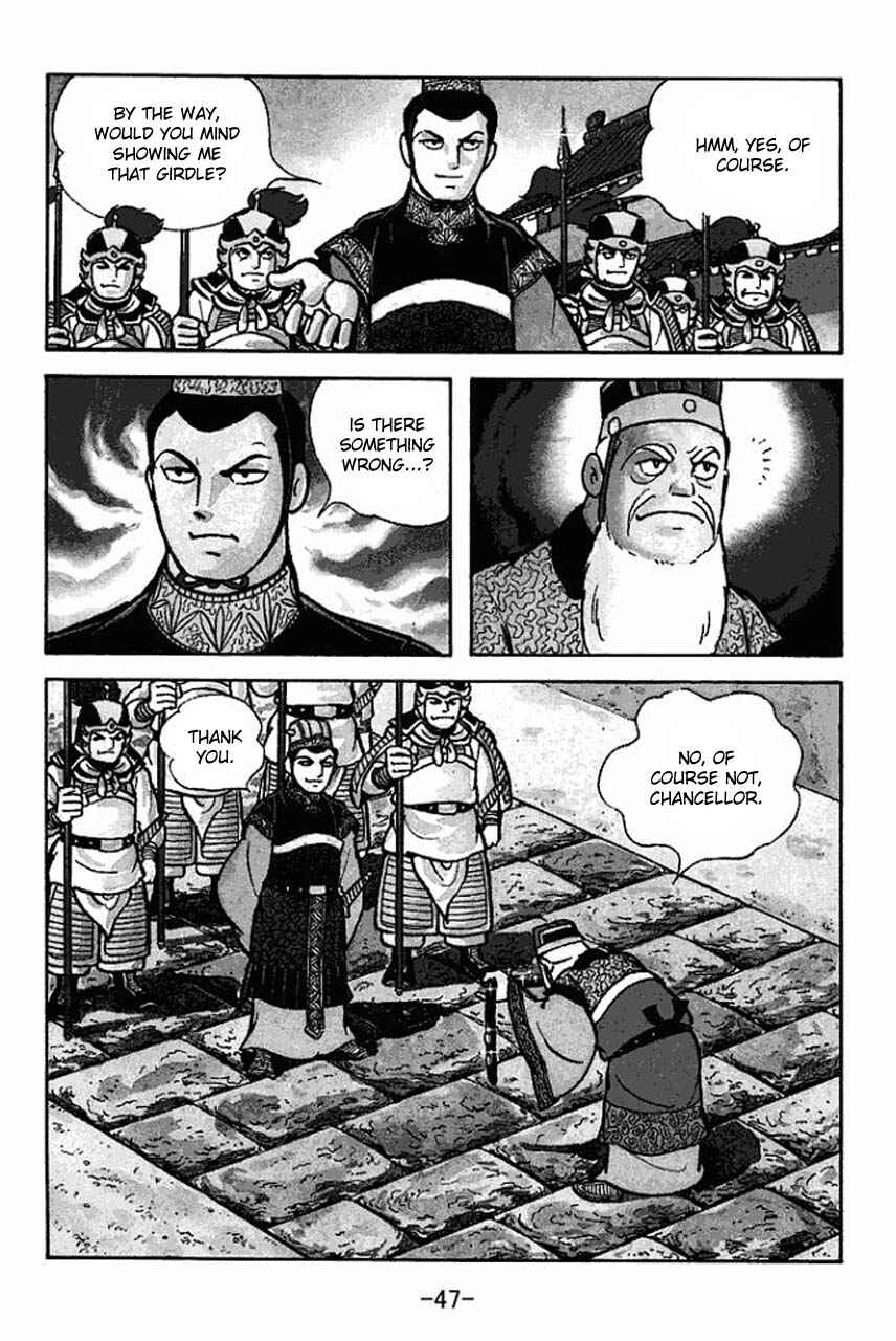 Chapter 78 - Page 51