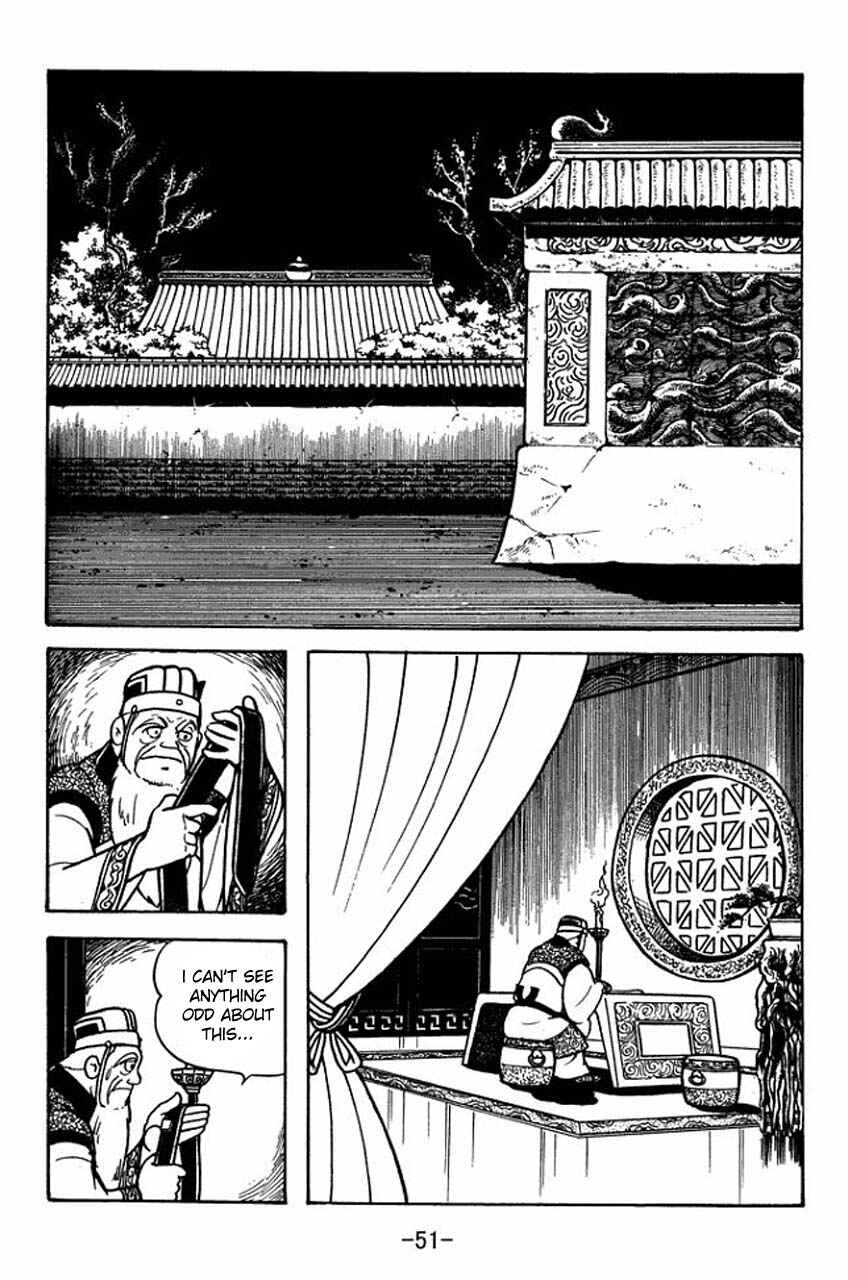 Chapter 78 - Page 55