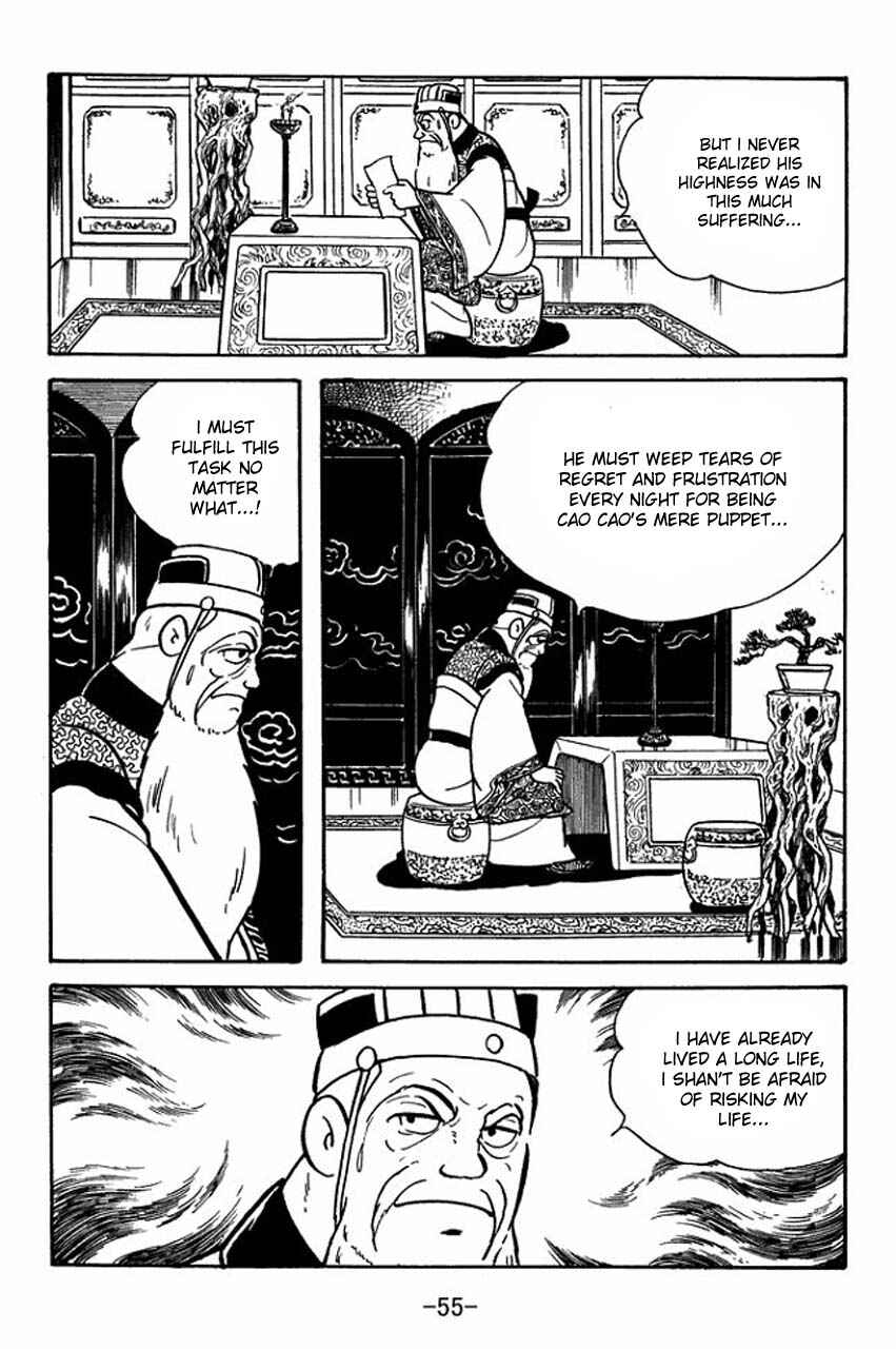 Chapter 78 - Page 59