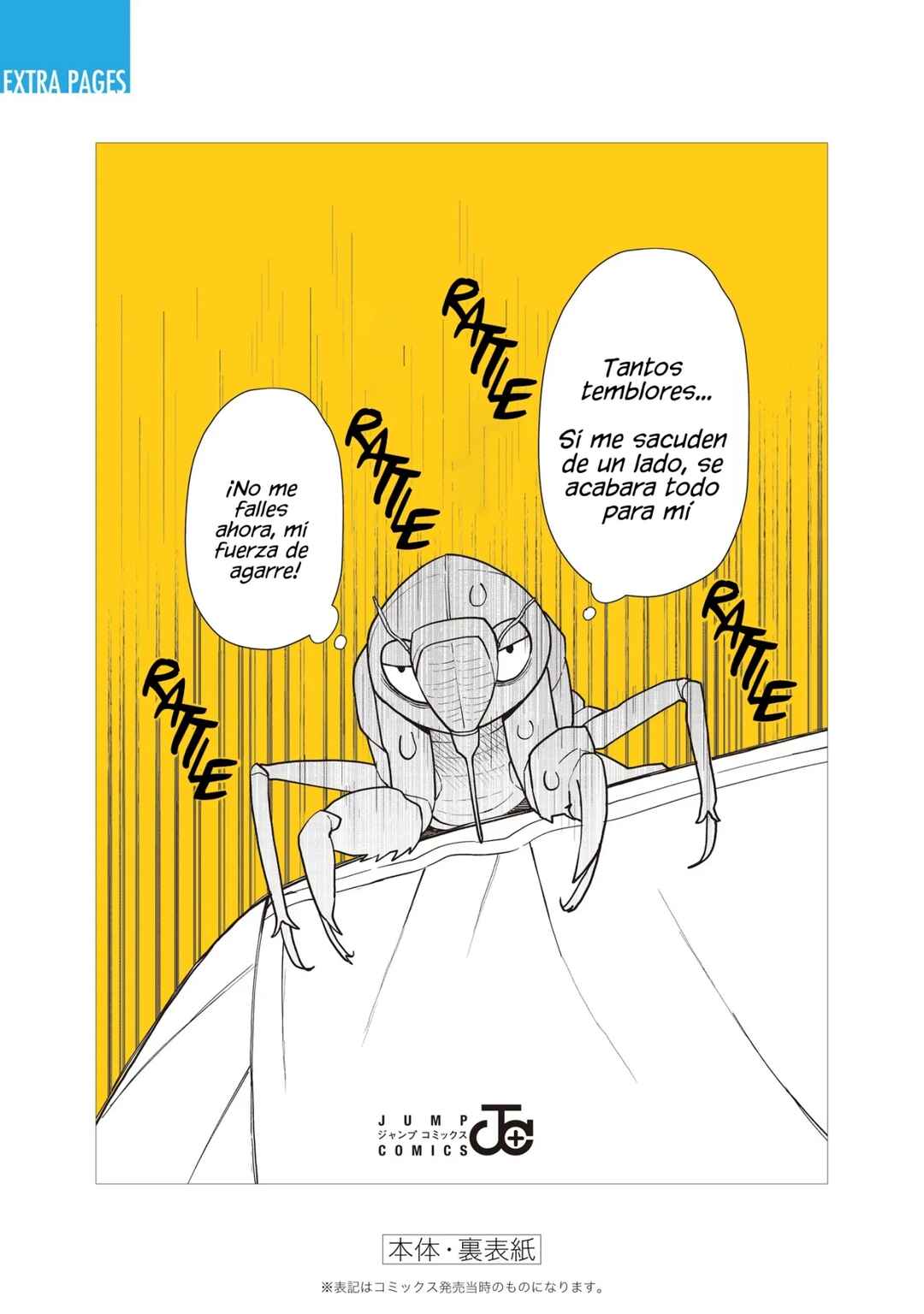 Chapter 21.5 - Page 20