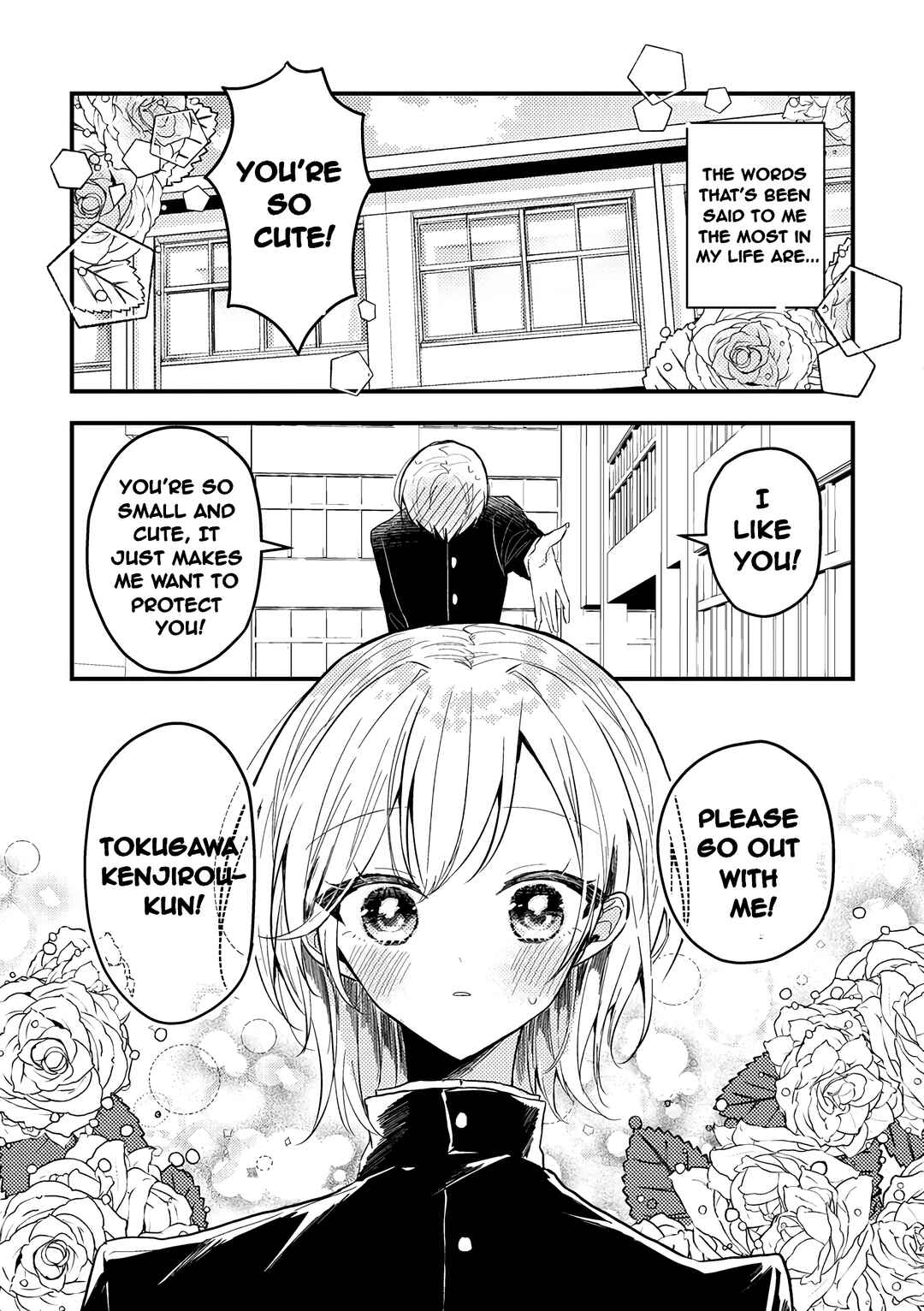 Chapter ? - Page 1