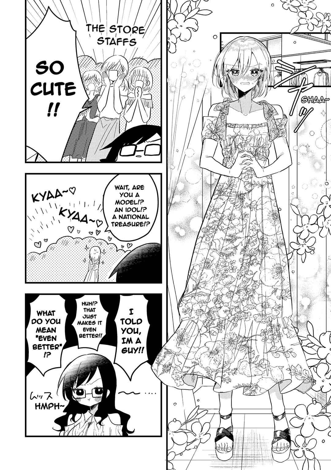 Chapter ? - Page 14