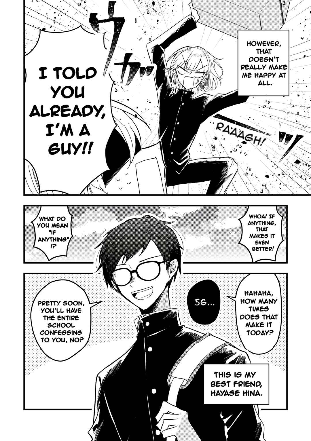Chapter ? - Page 2