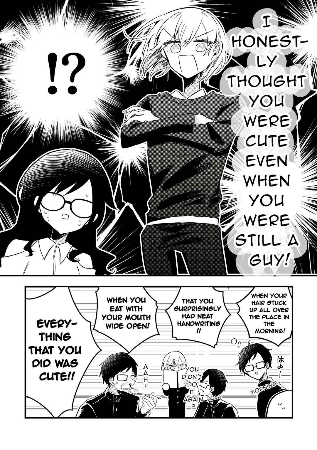 Chapter ? - Page 24