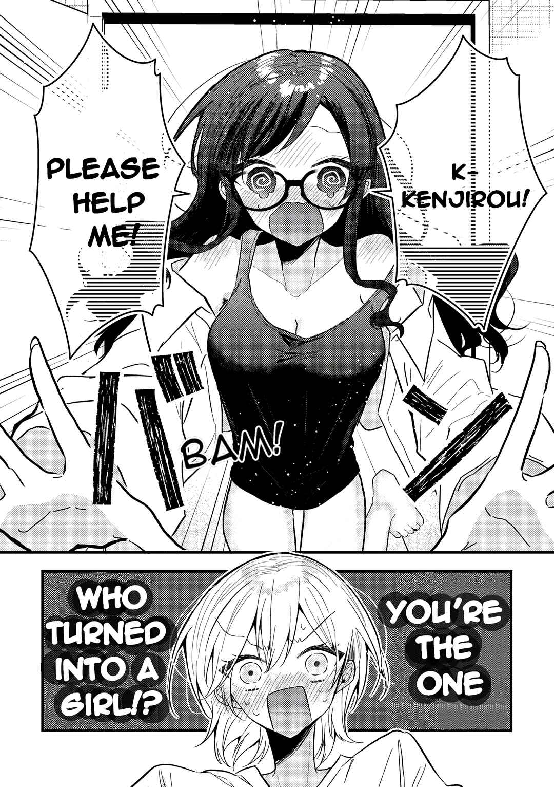 Chapter ? - Page 6