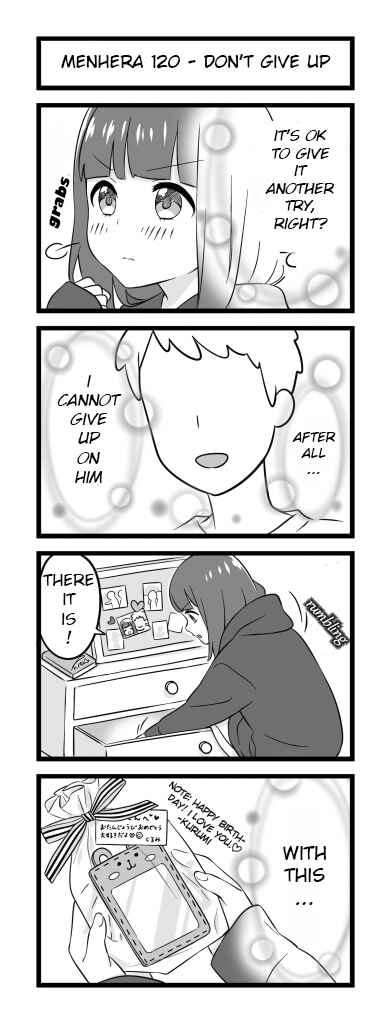Chapter 120 - Page 1