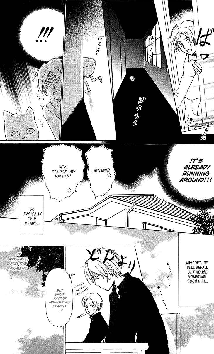Chapter 48 - Page 10