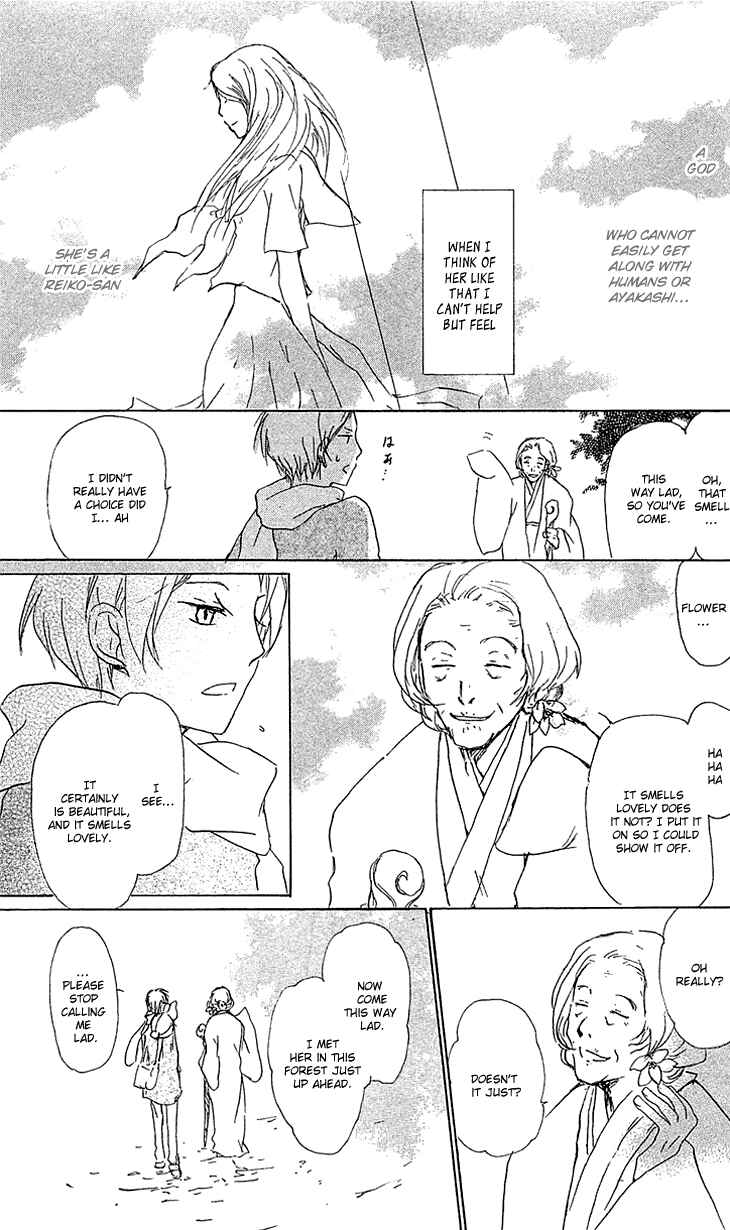 Chapter 48 - Page 18