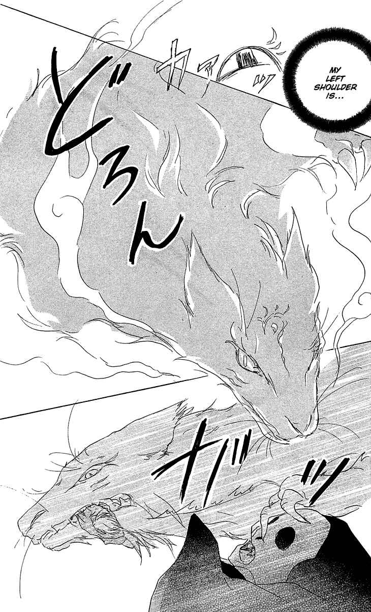 Chapter 48 - Page 26