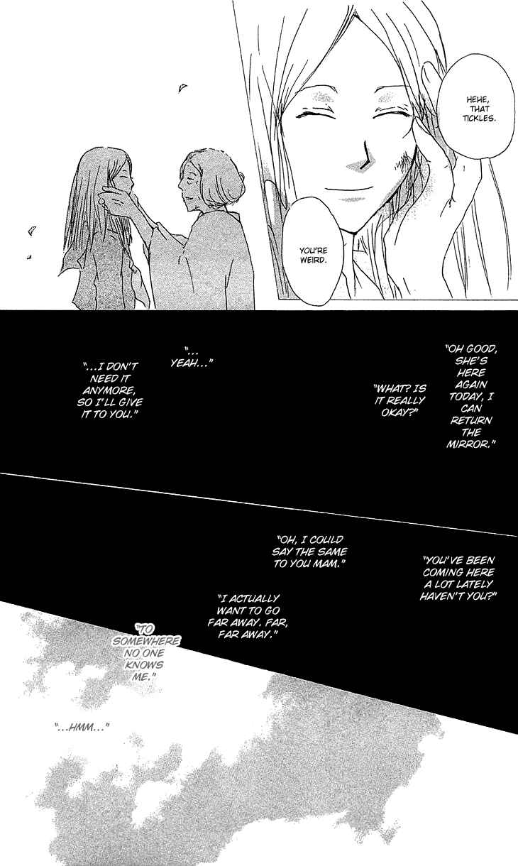 Chapter 48 - Page 34