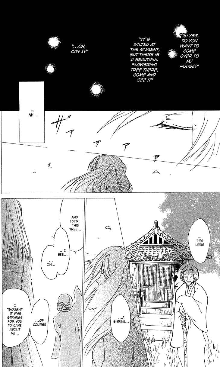 Chapter 48 - Page 35
