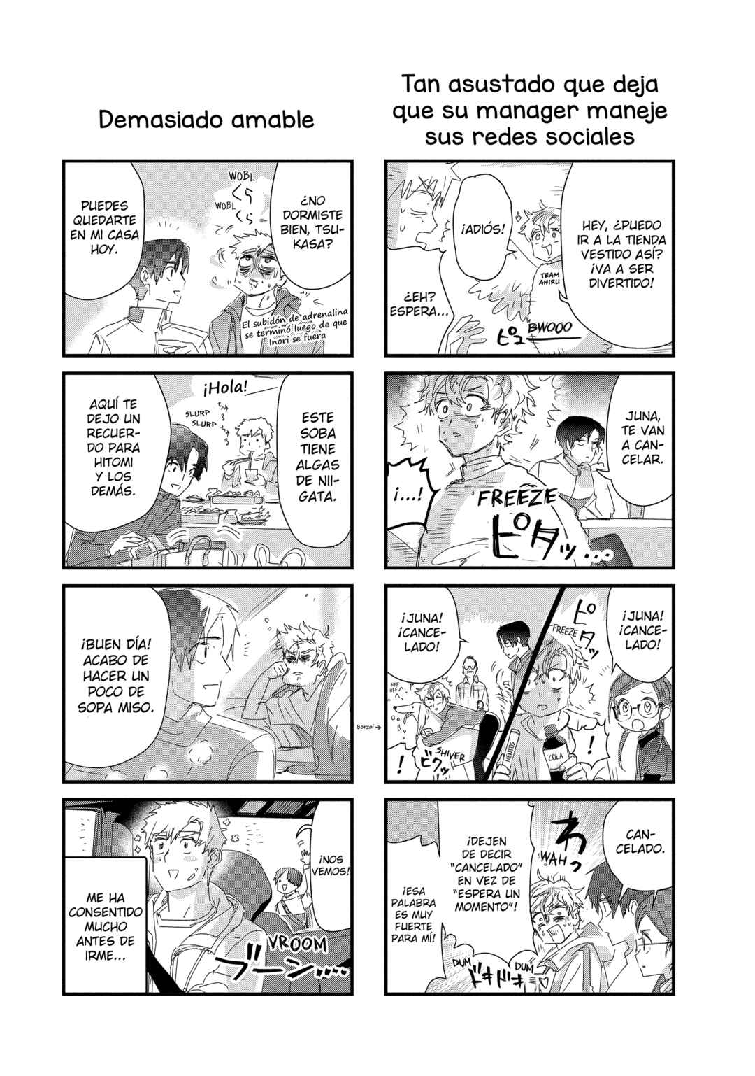 Chapter 28.5 - Page 3
