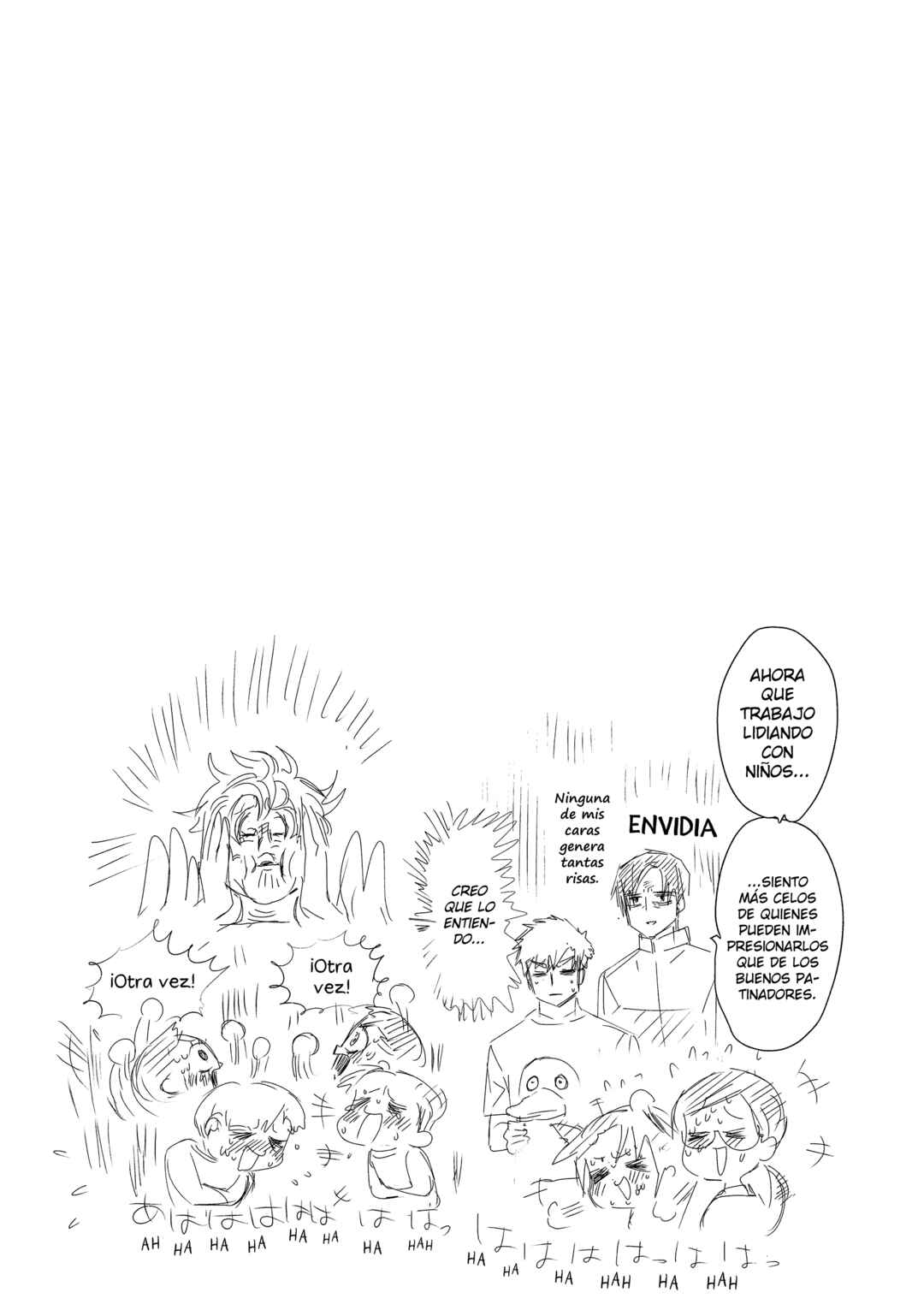 Chapter 28.5 - Page 7
