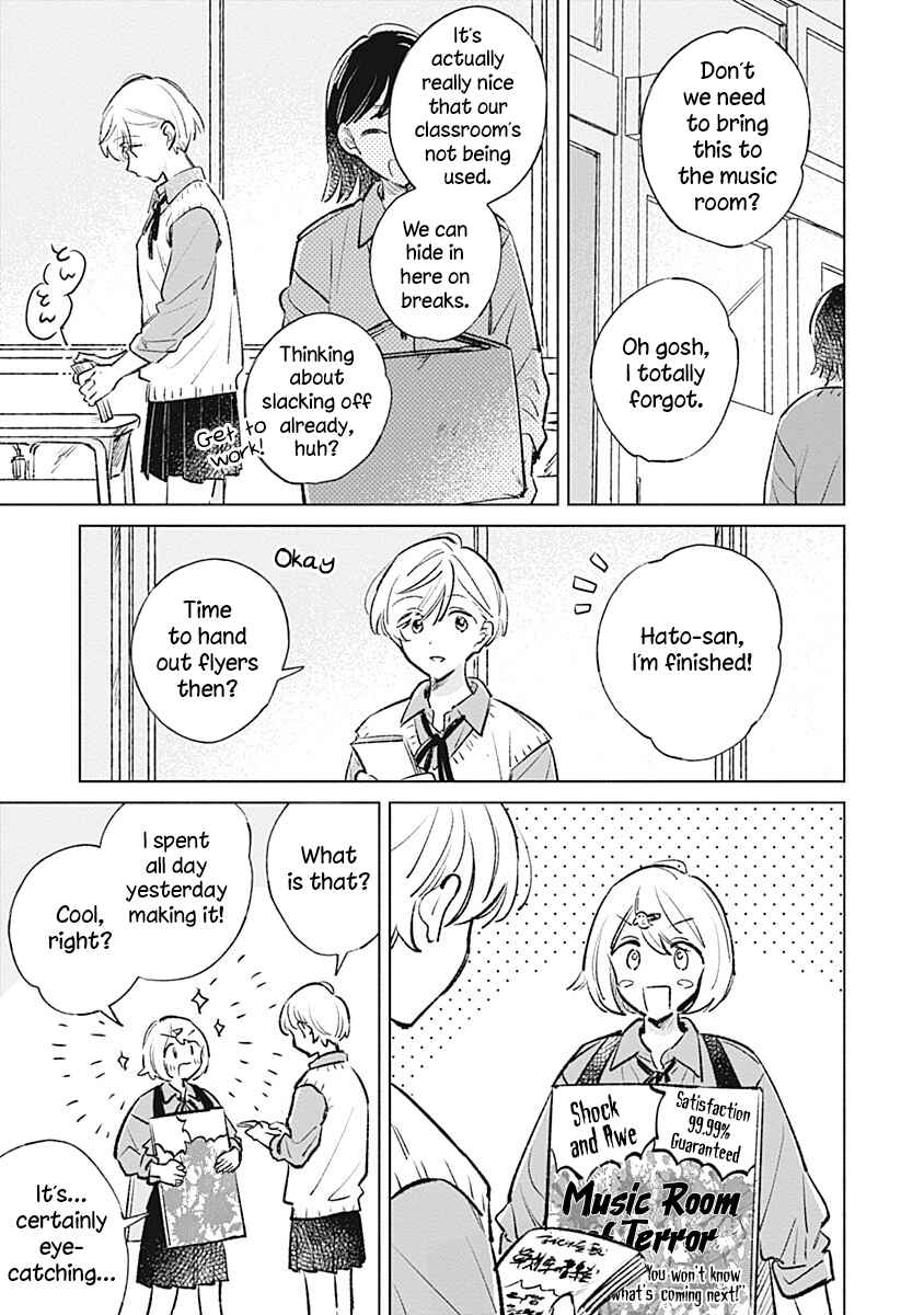 Chapter 21 - Page 3