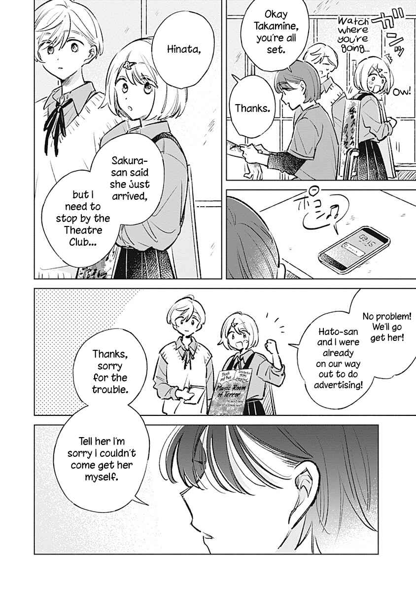 Chapter 21 - Page 4