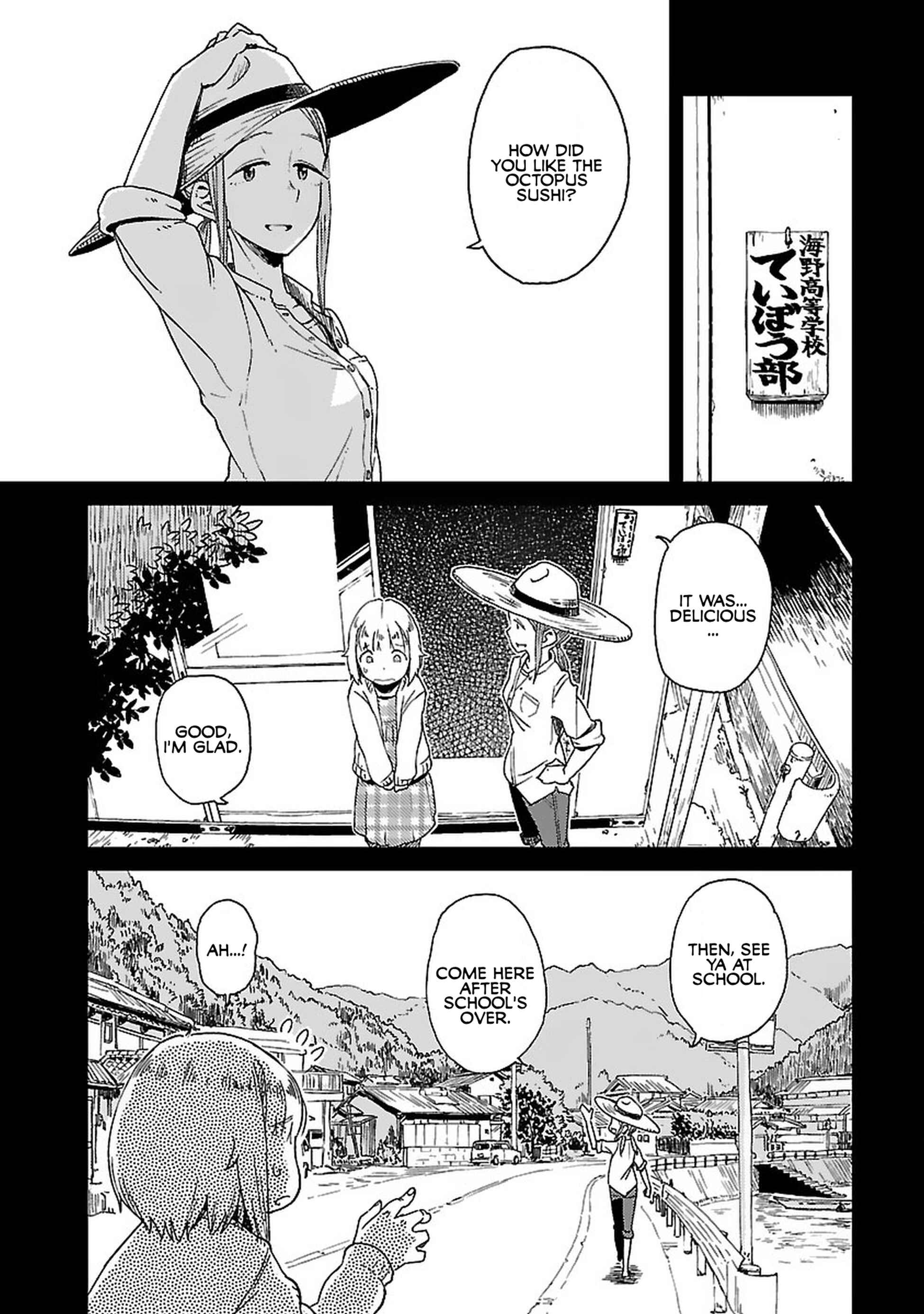 Chapter 2 - Page 3