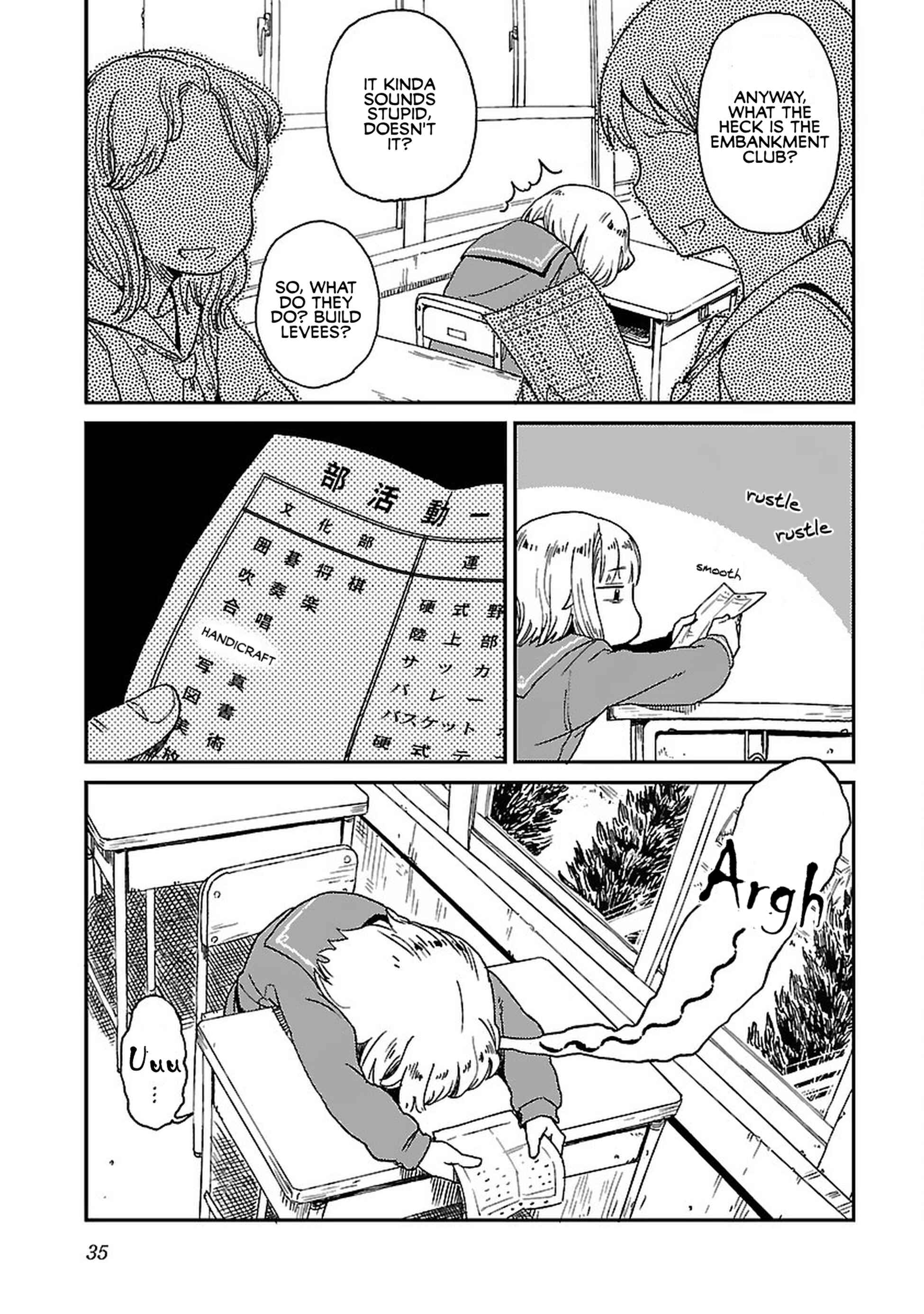 Chapter 2 - Page 5